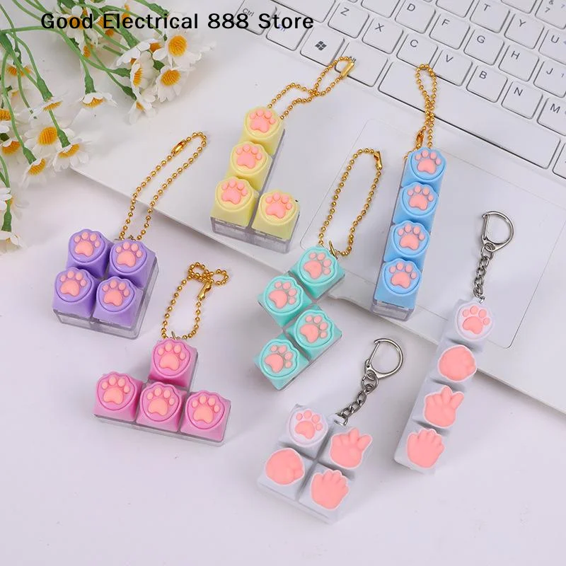 4 Keys Keyboard Key Toy Cat Paws Finger Button Stress Relief Toys Mechanical Keyboard Keycaps Keychain Office Decompression Calm