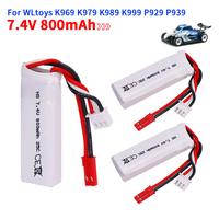 7.4V 2S 800mAh Lipo Battery1-5PCS  For WLtoys K979 K969 K989 K999 P929 Remote Control Car Parts For Mini-q 1/28 RC Cars Battery