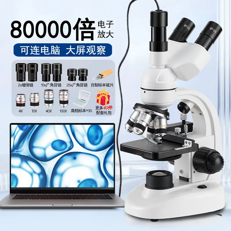 80.000 keer optische trinoculaire microscoop high-definition binoculaire microscoop met hoog vermogen