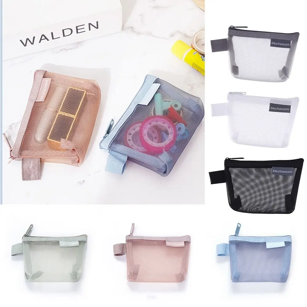 Change Storage Bag Clear Mesh Bag Lipstick Cosmetic Bag Data Cable Storage Bag Mini Coin Purse Solid Color Small Item Bag