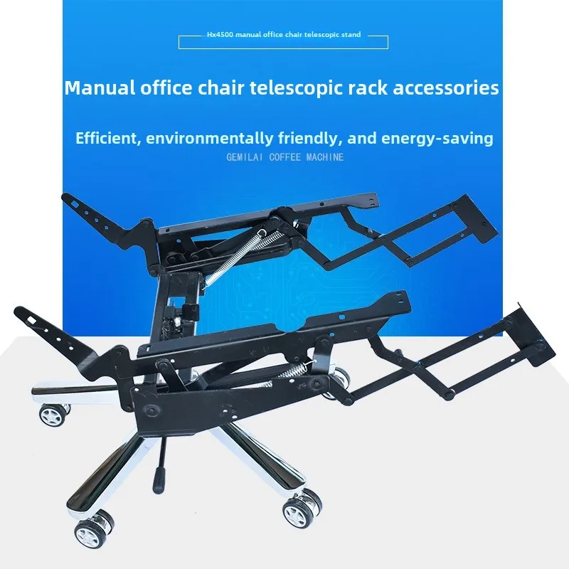 

Manual office chair electric telescopic frame accessories hot-selling office chair manual function sofa iron frame