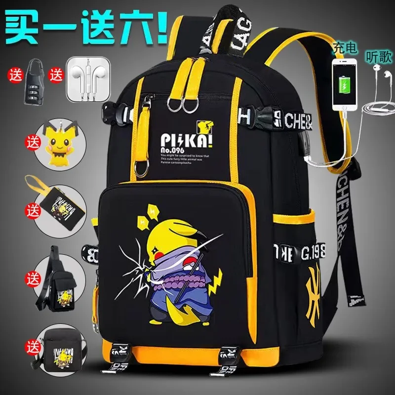 

Pickup Book Boy Junior High School Students Backpack Teenagers Convenient Multifunctional Schoolbag Backpack Boy Large Capacity