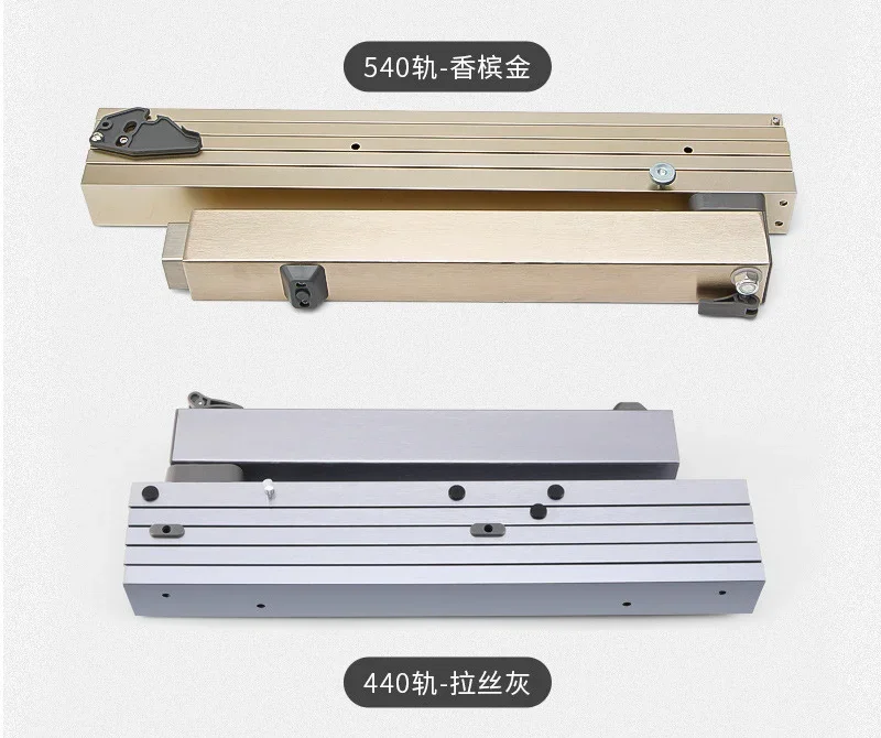 Hidden folding table guide rail, aluminum alloy cabinet drawer retractable dining table slide rail, flat push folding hardware