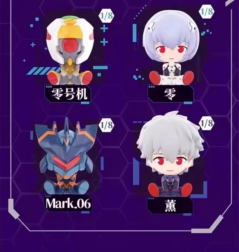 1 قطعة نمط عشوائي أنيمي إيفا أسوكا لانغلي سوريو أيانامي ري الجلوس الموقف عمل صغير الشكل البلاستيكية نموذج اللعب زخارف مكتب الهدايا #6