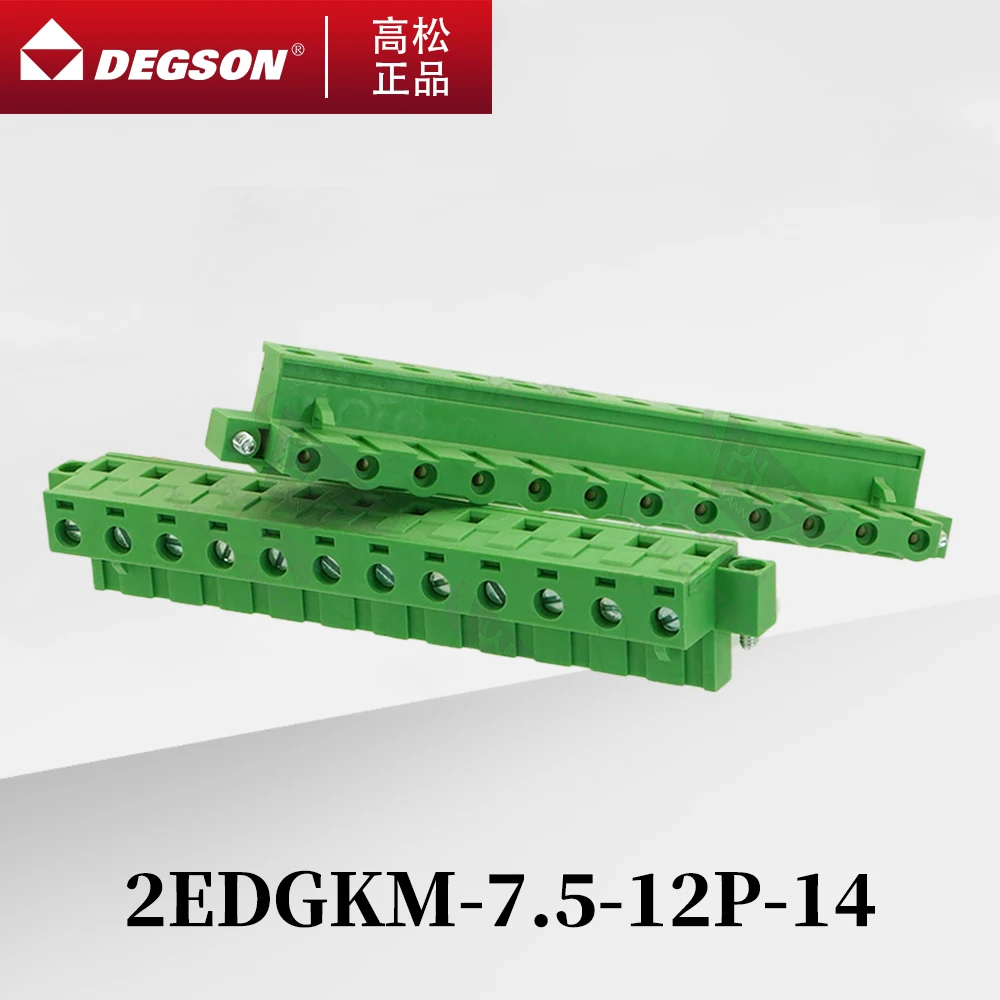 10Pcs DEGSON 2EDGKM-7.5-7.62 Pluggable PCB terminal blocks Phoenix Contact GMSTB2.5-STF KF2EDGKM 7.5mm 7.62mm 2PIN-12PIN 400V