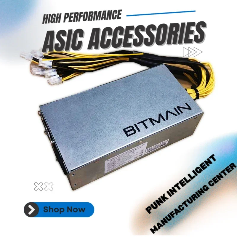 

Bitmain APW7 power supply