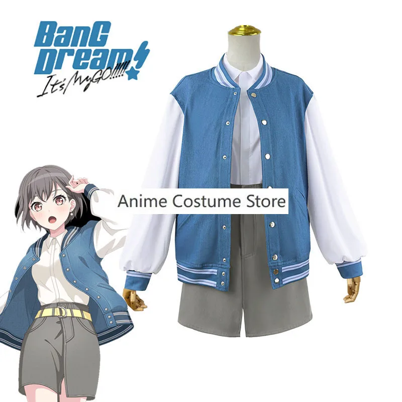 Аниме челка мечта! Костюм для косплея Takamatsu Tomori, синее пальто, Униформа, рубашка, парик для взрослых женщин, кавайный Рождественский костюм на карнавал