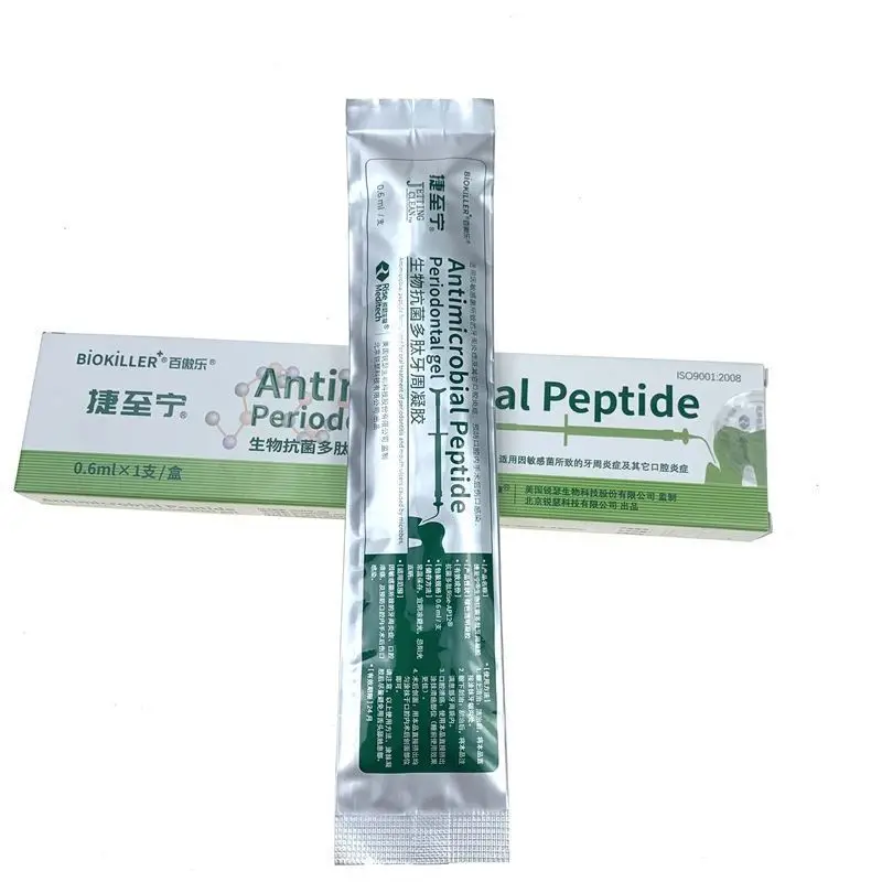 Инструмент для ухода за зубами, пародонтальный гель, биологический антибактериальный полипептид, антибактериальная мазь, лабораторные материалы, пародонтит