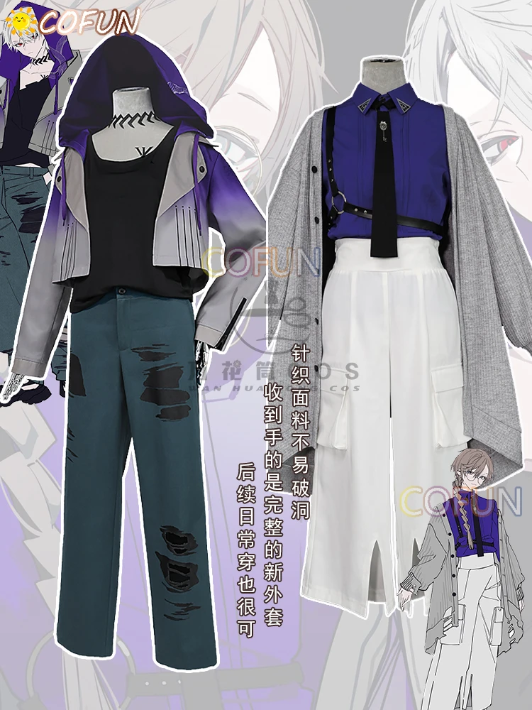 

COFUN VTuber NIJISANJI Kuzuha / Kanae Cosplay Costume Vtuberdaily Wear Kanakana Halloween Game Suit Virtual YouTuber Clothes