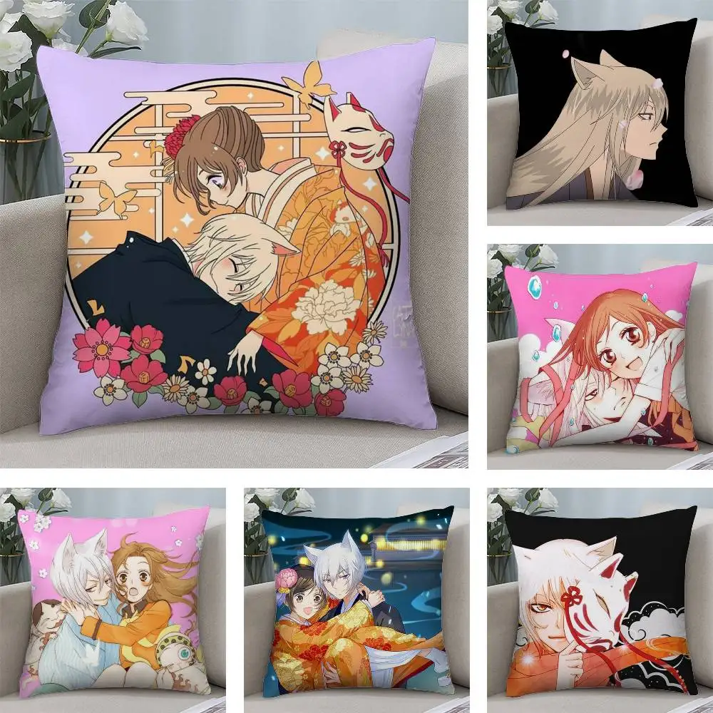 

K-Kamisama HajimemashitaS наволочка из плюшевой ткани, мягкий двухсторонний чехол для диванной подушки с принтом, наволочки