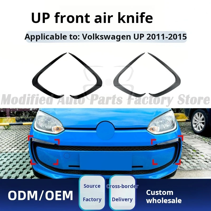 

Подходит для Volkswagen UP 2011-2015, передняя решетка, трендовый воздушный нож, боковой воздушный нож, автомобильная наклейка, модификация, детали