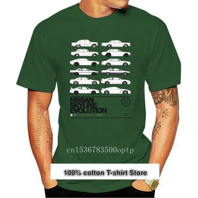 Camisa Turbo con Motor, camisa divertida Niss Skyline History GTR SKYLINE R32 R33 R34 R35, 2024