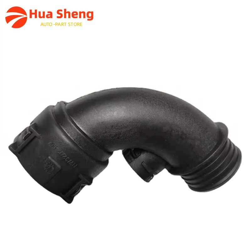 11531436375 Radiator Coolant Cooling Water Hose Pipe Tube for BMW 325I M54 E46 2001-2005