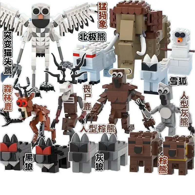 99 Nights In The Forest Ram Head: A Detailed Review for Builders