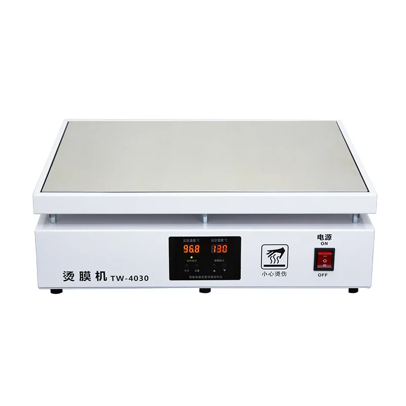 

Mobile phone outer packaging box thermoplastic sealing tea gift box ironing machine cosmetic plastic sealing machine