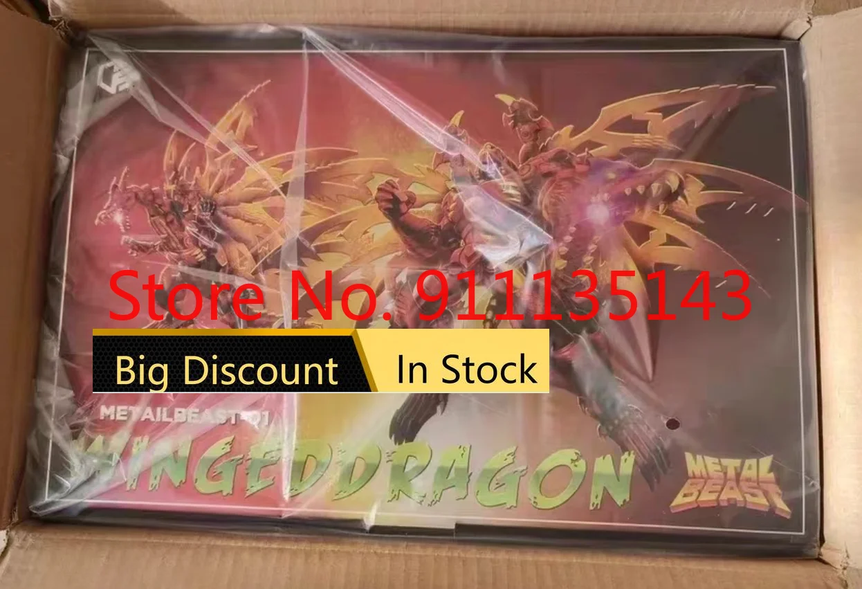 

JiangXing JX-MB-01 BW Red Winged Dragon In Stock