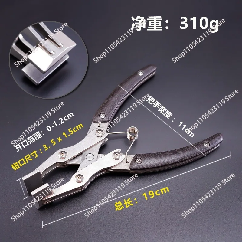 35mm Integrated Chuck Flat Mouth Pliers Cost-effective Parallel Pliers Handmade DIY Leather Tool Pliers