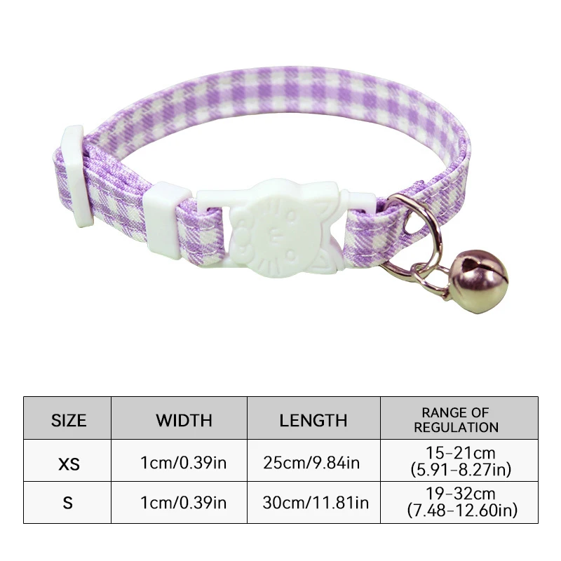 Adjustable Elastic Cat Collar with Bell Small Dog Kitten Mesh Safety Necklace Pet Supplies Kitten Accessories - view 4