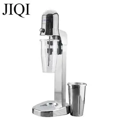 JIQI 220V Stainless Steel Commercial Smoothie Blender Food Processor Electric Milkshake Beverage Mixer Bar Fruit Stiring Machine