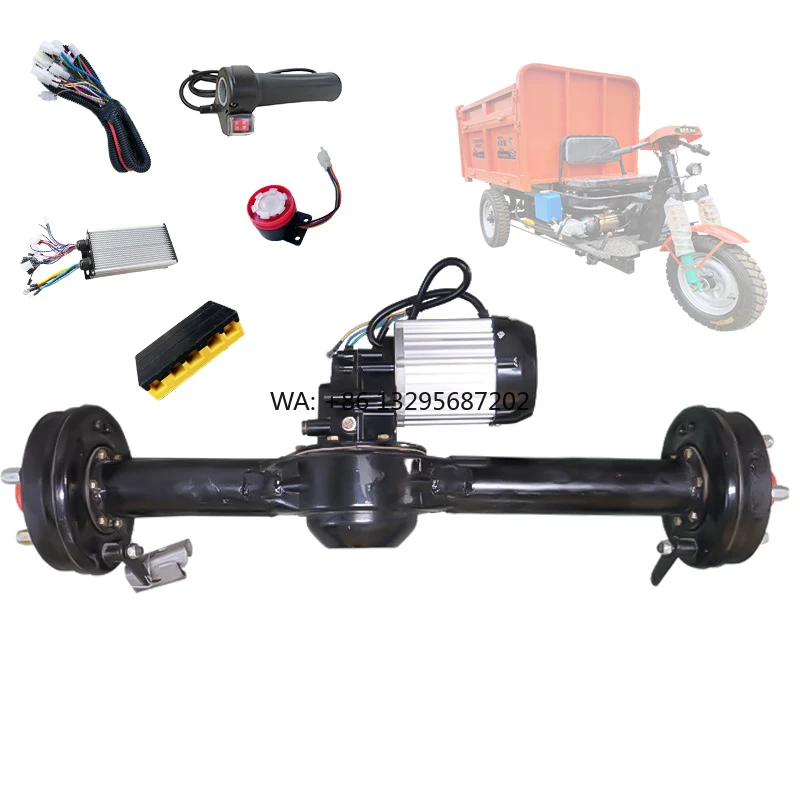 

Комплект контроллера раздельного дифференциального моста для электромобилей 110 см 1300 Вт, с барабанным тормозом 200 мм, низкоскоростной, для трех/четырехколесных грузовиков, задний мост