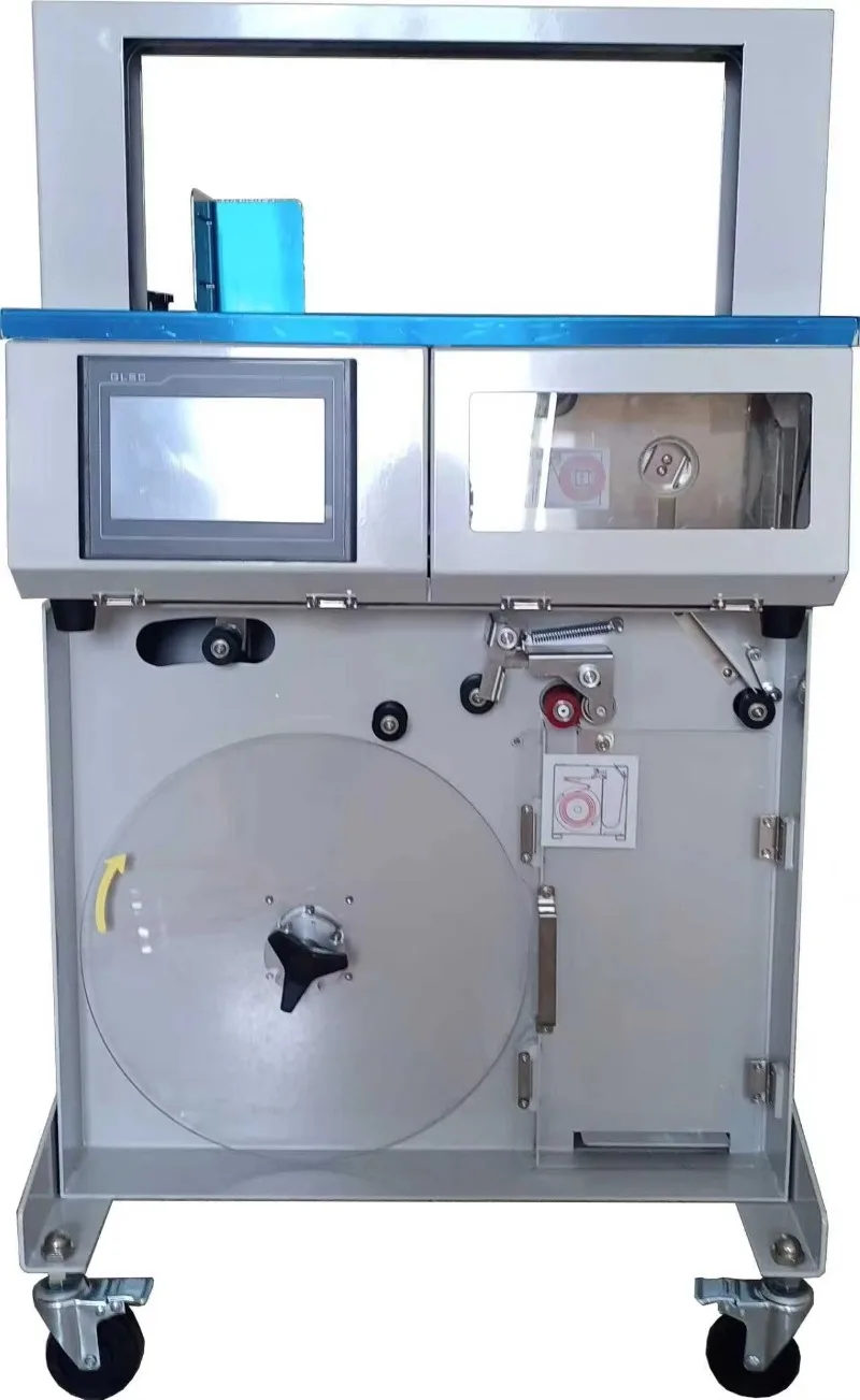 고효율 자동 종이 포장 기계 효율적인 포장용