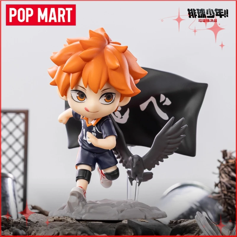 

Genuine POP MART GONG HAIKYU!! Garbage Dump Battle Series Mystery Box Genuine Blind Box Guess Bag Christmas Gift
