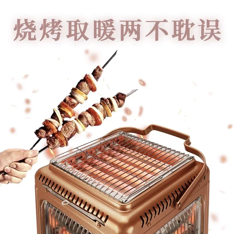

Five-Side Heater Grill Type Warmer Electric Heating Fan Electric Oven Household Four-Side Electric Heater Roasting Stove XZ301