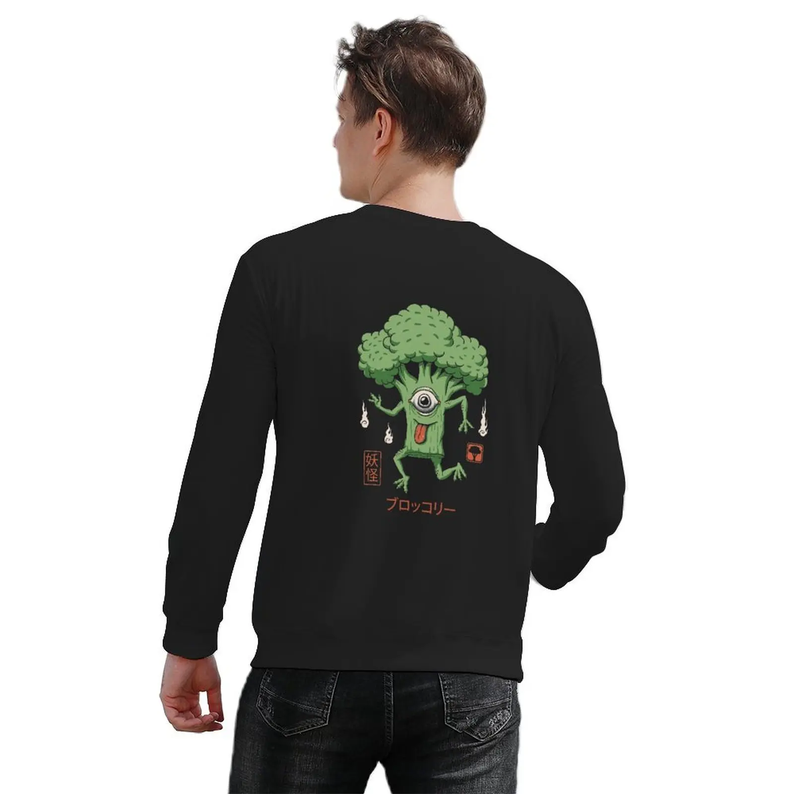 Yokai Broccoli Pullover tracksuit men men's sweat-shirt set clothes for men graphic t shirts men sweatshirt for