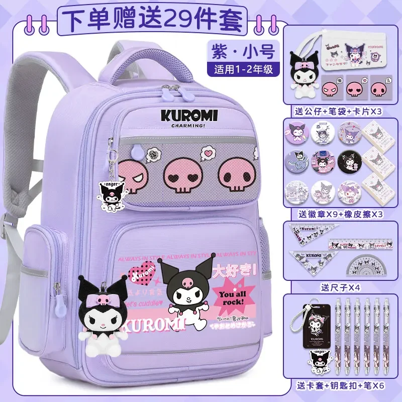 Sanrio bonito dos desenhos animados almofada de ombro mochila, grande capacidade casual e leve mochila para estudante, novo M pequeno