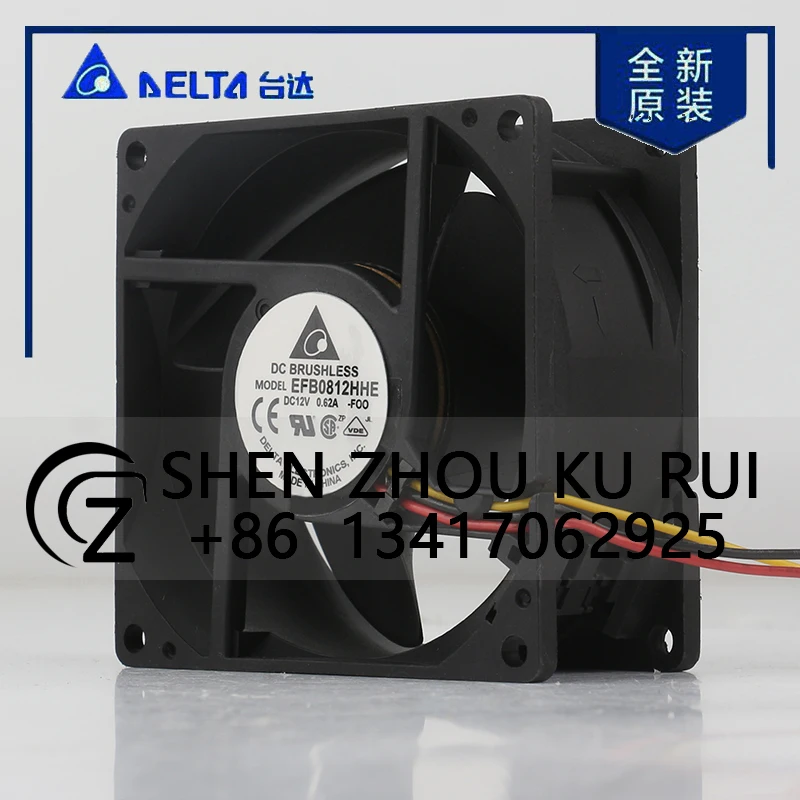 دلتا 5 فولت 24 فولت 48 فولت DC12V 0.62A التيار المتناوب EC 8038 80X80X38 مللي متر 8 سنتيمتر ثلاثة أسلاك قياس السرعة الكرة تحمل العاكس EFB0812HHE مروحة التبريد #2