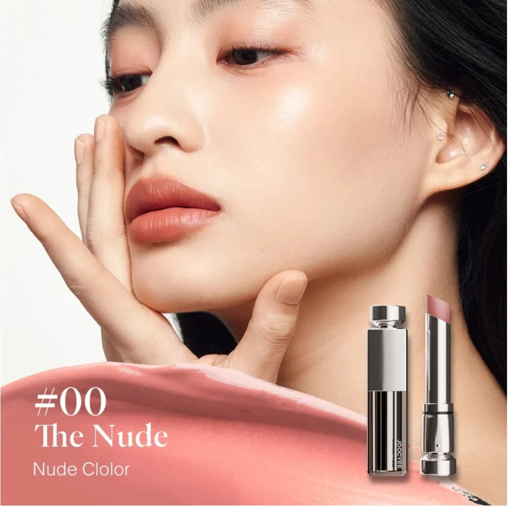 JOOCYEE Essência Matte Batom Lipmatte Veludo Maquiagem Labial À Prova D 'Água Cosméticos de Maquiagem de Longa Duração