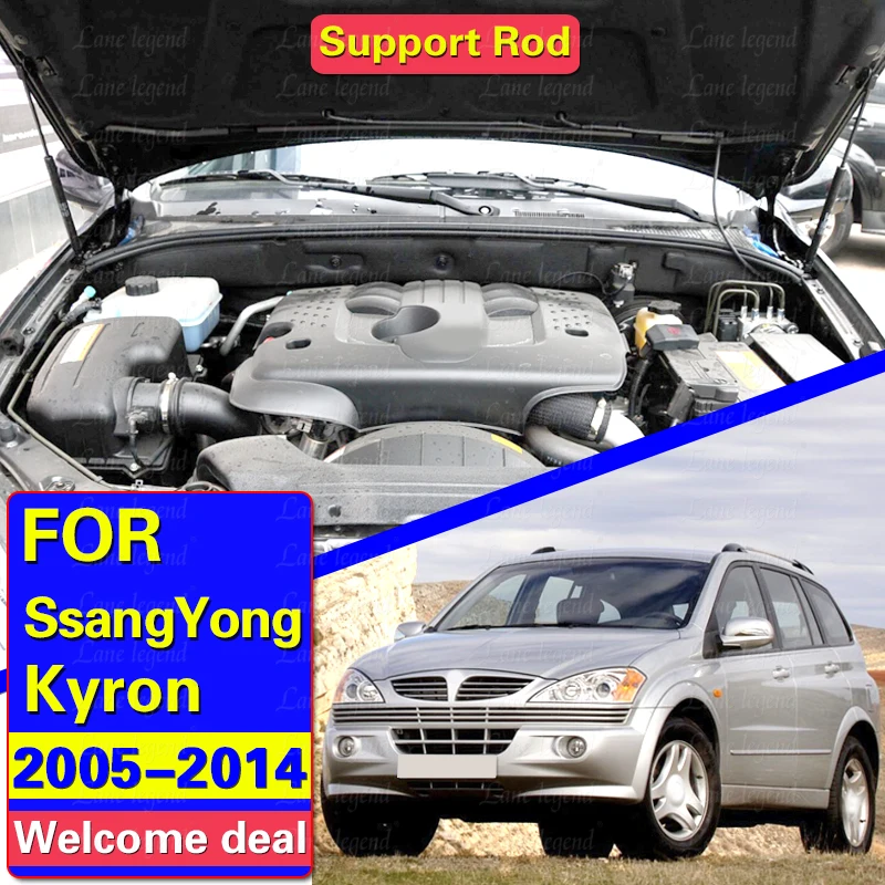 Car Front Bonnet Gas Struts Engine Cover Lift Supports Shock Struts Gas Spring Bracket for Ssangyong Kyron 2005-2014 7115009000