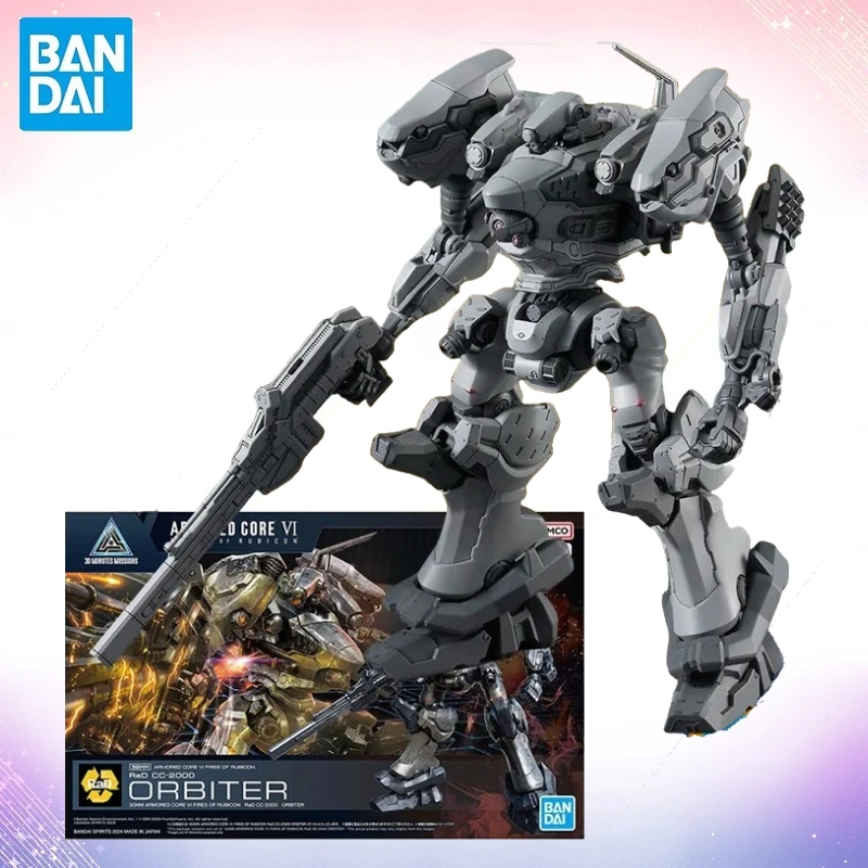 

В наличии Bandai Genuine 30MM ARMORED CORE VI FIRES OF RUBICON RaD CC-2000 ORBITER Аниме Фигурка в сборе Модель Игрушки Фигурка