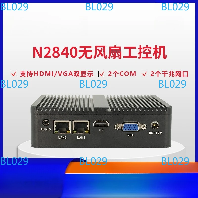 

Мини-компьютер безвентиляторный промышленный компьютер для систем управления с двумя сетевыми портами RS485, двумя последовательными портами, Linux