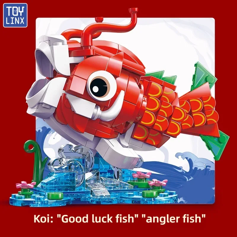 Lucky Cat Koi Chinese Style Divine Beast Building Blocks Assembled Children's Educational Toys Living Room Home Decoration Gifts