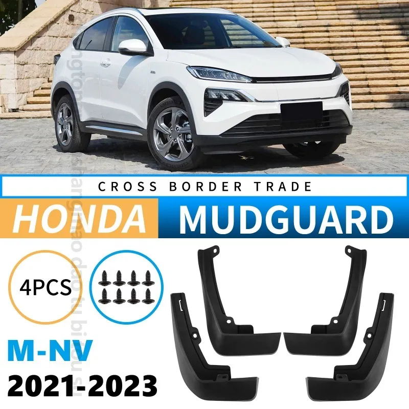 FOR Honda MNV M-NV 2021-2023 Mud Flaps Splash Guards Car Accessories Black ABS Set of 4 Pieces For Fender Mudguard