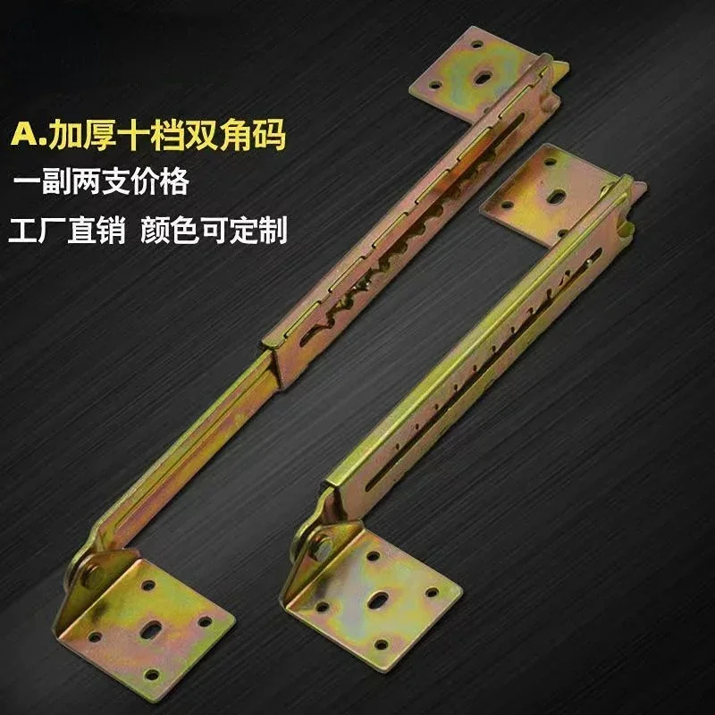 

1 Pair Angle Lifting Rod Desk 10 Gear Adjusting Hinge Angle Hinge WITH Bracket Cabinet Door Lift Pneumatic Support Hardware