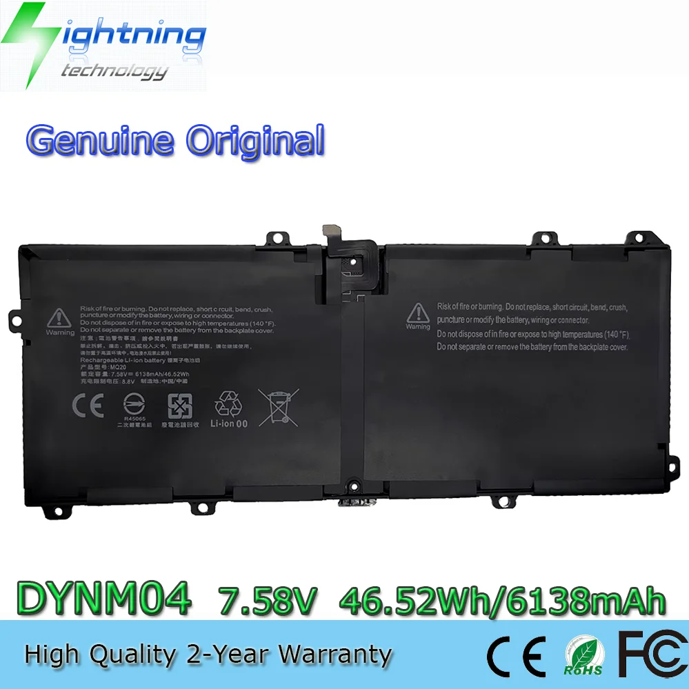 

Новая оригинальная батарея DYNM04 MQ20 7.58V 46.52Wh для Microsoft Surface Pro 9 2032 1996 1997 2038