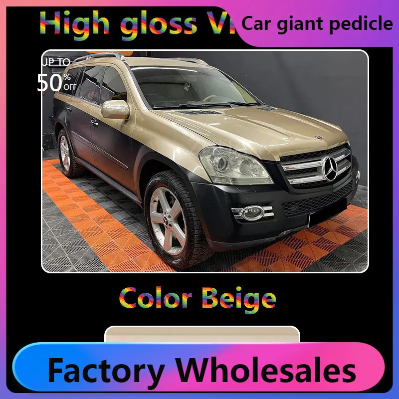 

Highest quality super gloss Beige wrap true Gloss vinyl wrap for Vehicle wrap quality Warranty ZHUAIYA