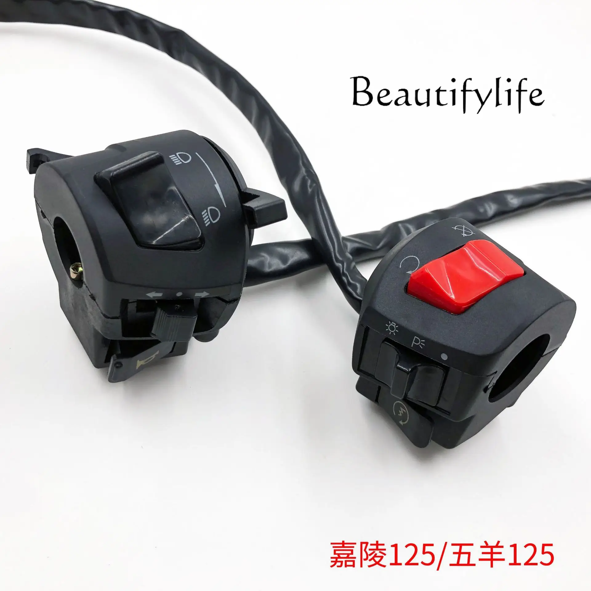 

Motorcycle left and right hand handle switch assembly universal headlight steering horn