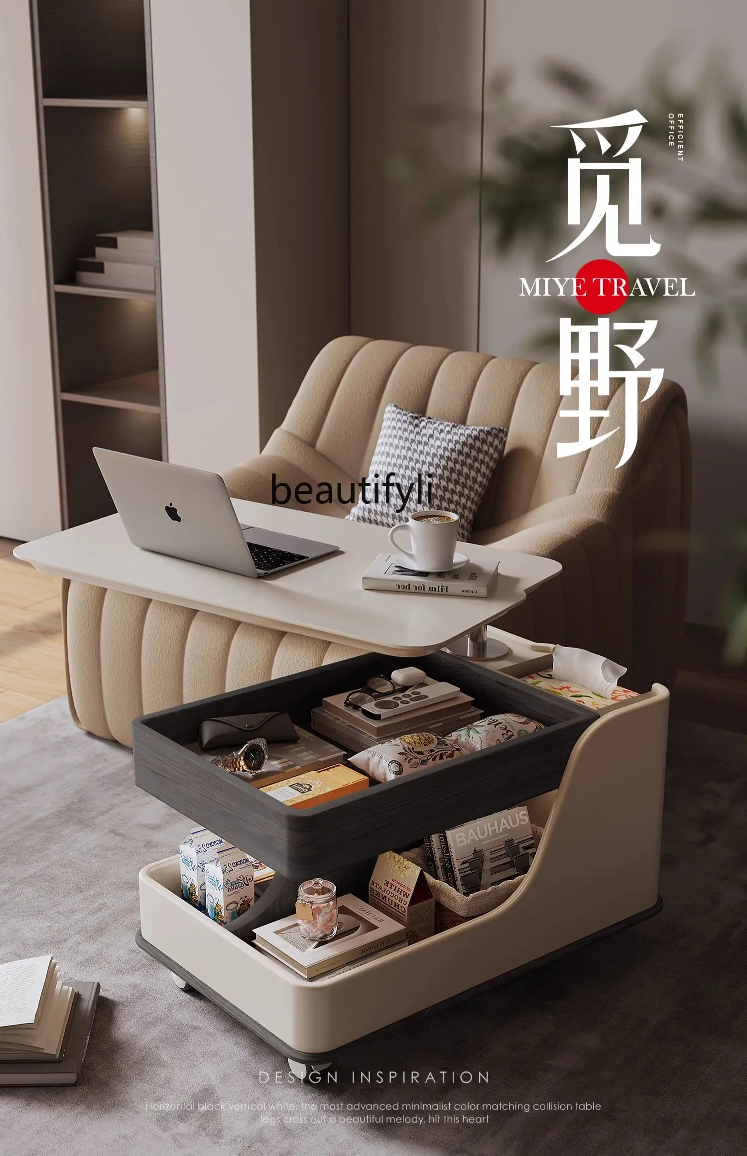 Cream Coffee Table Advanced French Small Apartment Household Trolley Simple Portable Side Table