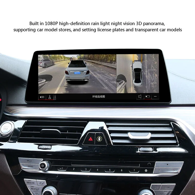 ممتاز أندرويد APK 3D-360 بانوراما DSP AR الملاحة 4G GSM WIFI Carplay Auto Hicar واجهة صندوق لسيارات BMW MGU EVO