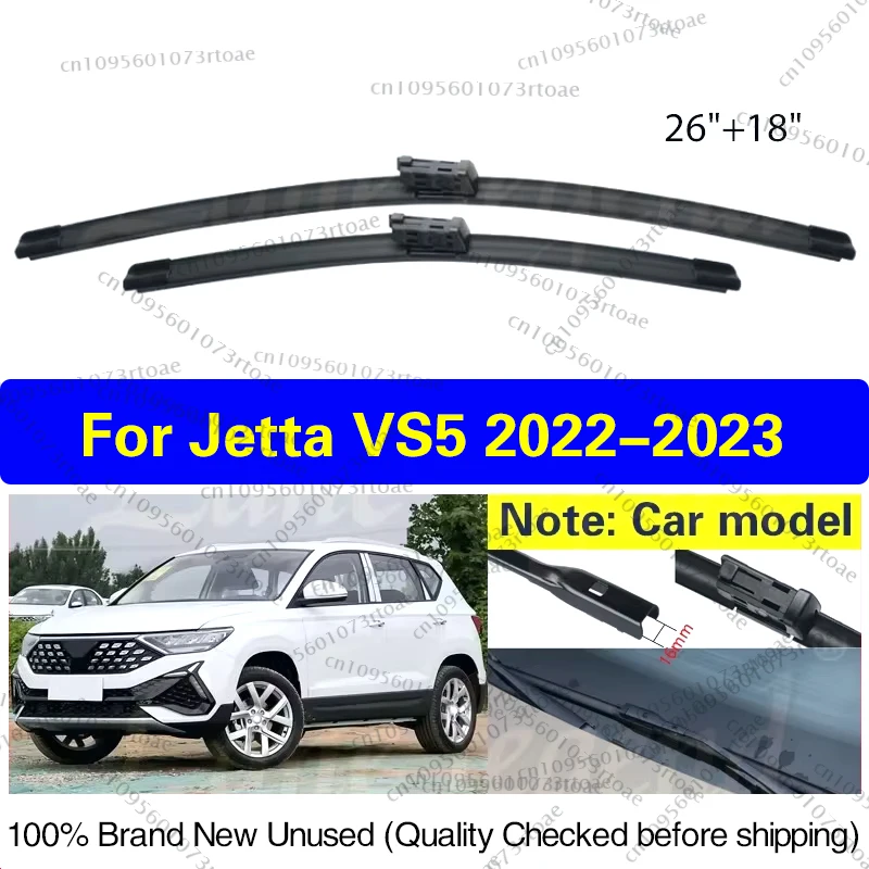 

For Jetta VS5 2022 2023 Car Front Wiper Blade Soft Rubber Windscreen Windshield Clean Window Rain Brush 26"+18" Car Accessories