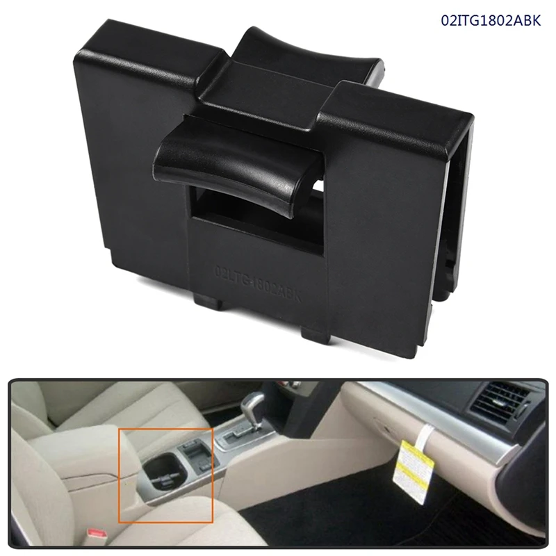 Center Cup Holder Divider 92118AJ000 92118AJ001 For SUBARU FORESTER 2014-2019 LEGACY 2015-2020 OUTBACK 2014-2020