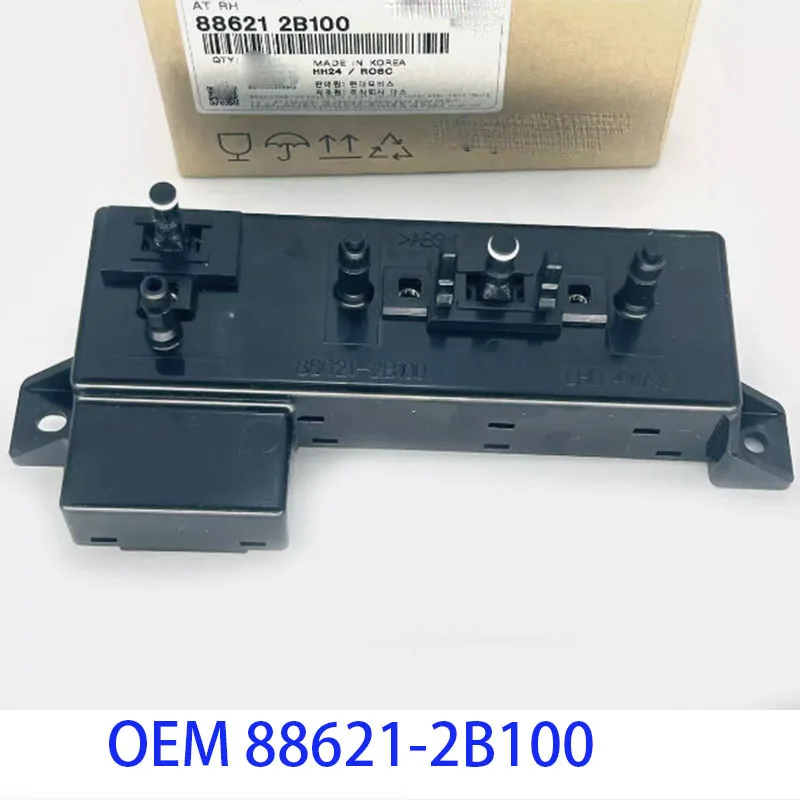 ENW 886212B100FOR Hyundai SANTA FE 2005-2012 Power Seat Switch Front Right Side OEM 88621-2B100