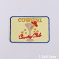 PE15525CT
