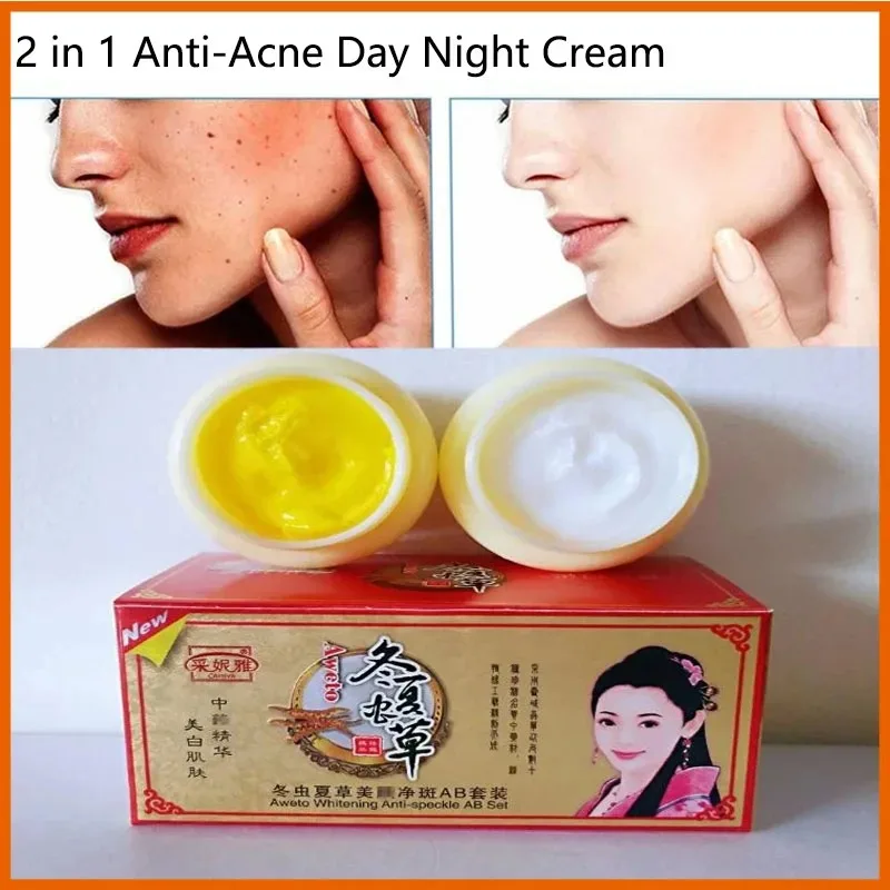 

2pcs/set Chinese 2024 Whitening Day Night Cream Set Melasma Dark Age Dark Spots Freckle Remover Skin Lightening Skin Care