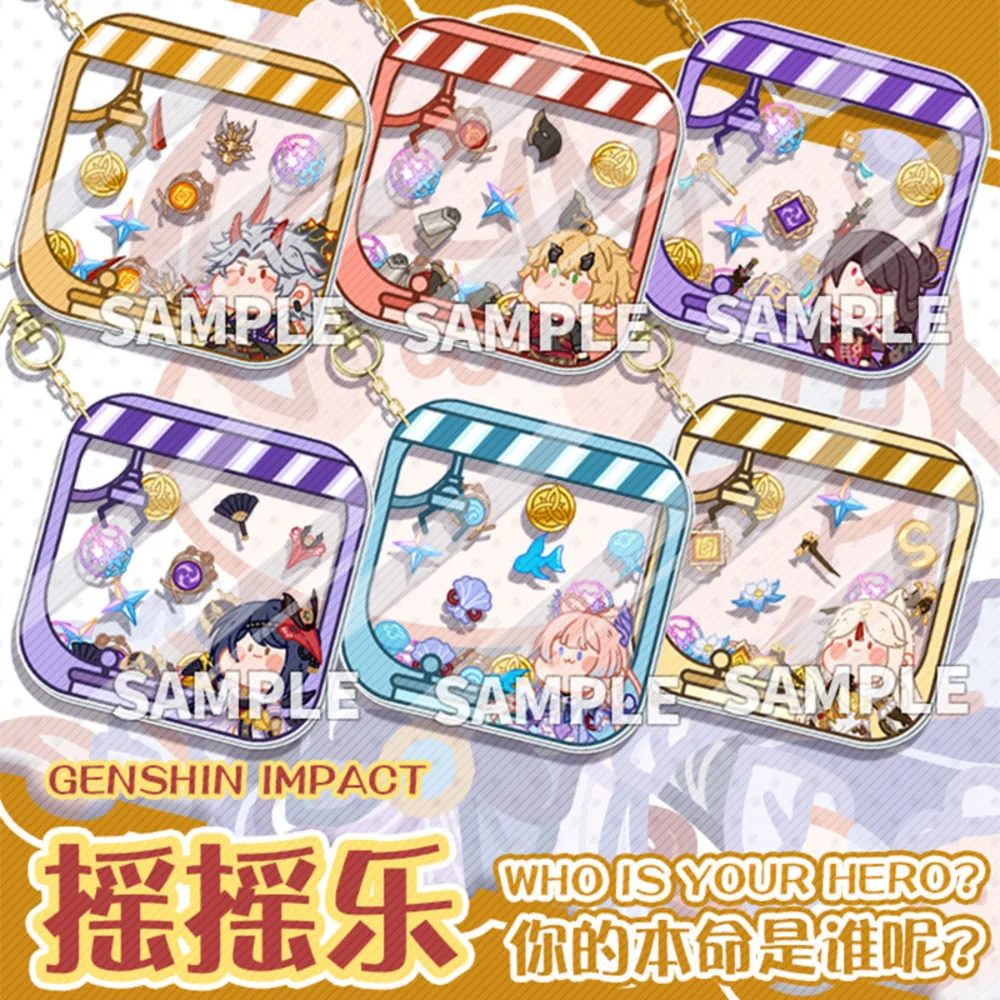 Anime Genshin Impact Kujo Sara THOMA Bennett Yae Miko Acrylic Keychain Shake Pendant Cartoon Keyring Cosplay