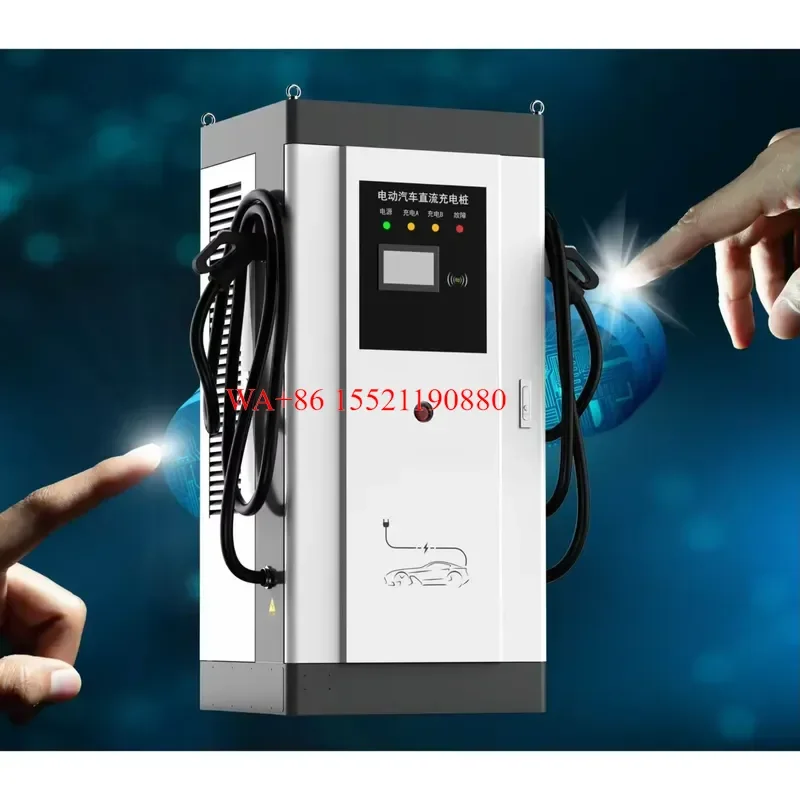 WMWMNU New 80kW-160kW OCPP1.6J CCS2 DC Floor-mounted EV Charger IP54 Multi-Language QR Code Mobile APP RFID POS Payments CE