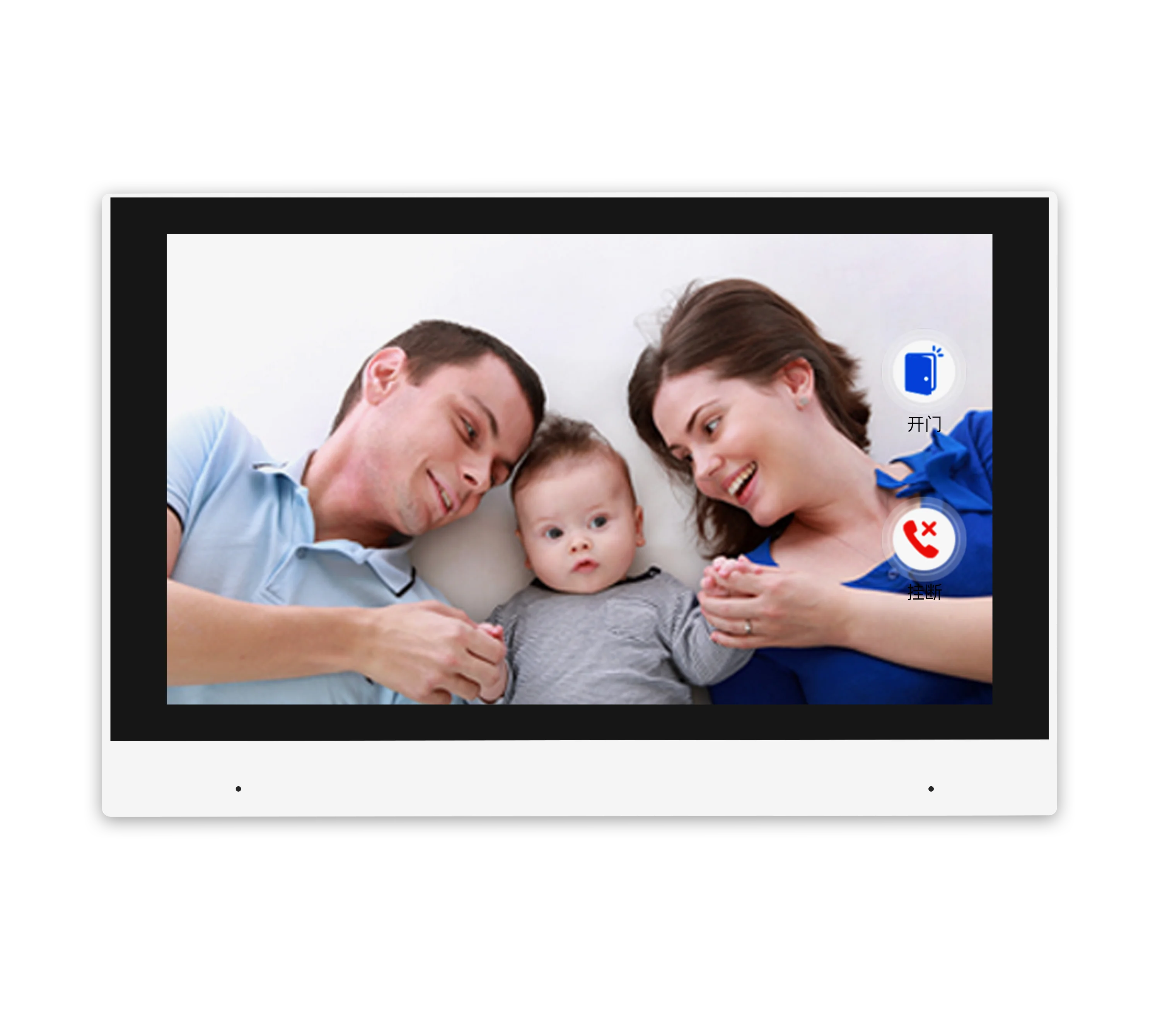 7inch HD Full Touch Screen All-digital Video Intercom Video Doorphone  Indoor Unit Indoor